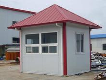 移动式活动板房的安装流程是怎样的？